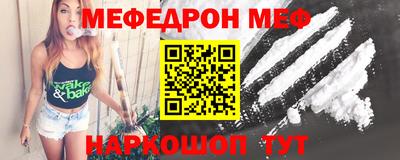 сатива Северобайкальск