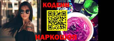дистиллят марихуана Рязань