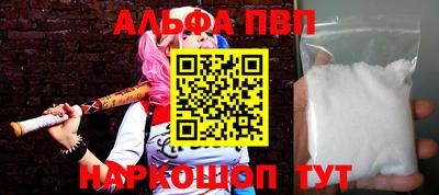 ешки Рузаевка