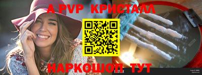 дистиллят марихуана Рязань