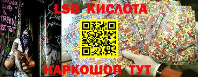 метадон Рыбинск