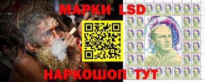 дистиллят марихуана Рязань