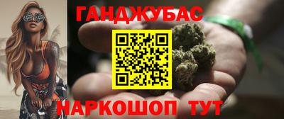 соль ск Свободный