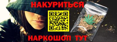 соль ск Свободный