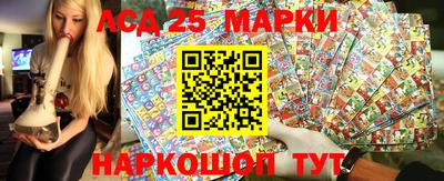ешки Рузаевка