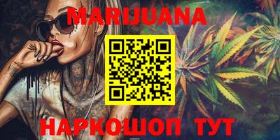 COCAINE Севастополь