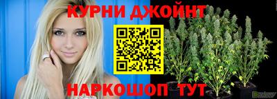 COCAINE Севастополь