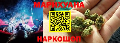 дистиллят марихуана Рязань