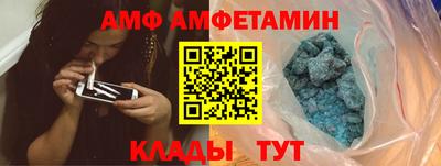 метадон Рыбинск