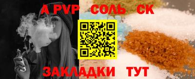 дистиллят марихуана Рязань