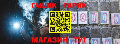 метадон Рыбинск