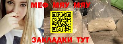 соль ск Свободный